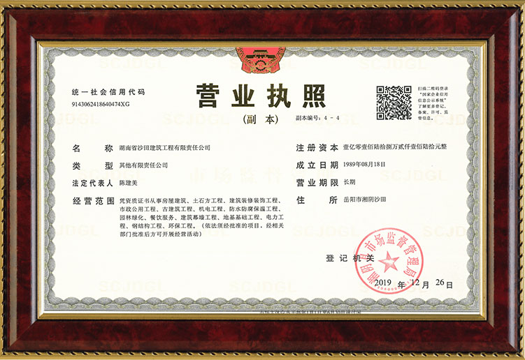 盛達(dá)工程機械鋼板樁業(yè)務(wù),湖南鋼板樁租賃,湖南振動錘租賃,長沙鋼板樁施工,鋼板樁銷售,基坑支護(hù)